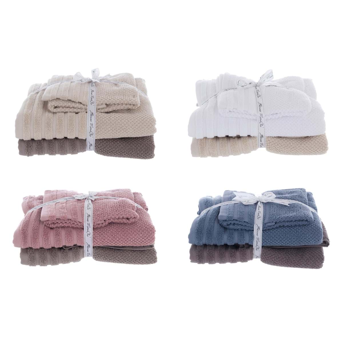 Set 2 coppie asciugamani in spugna bicolore - vari colori - 38x50+50x105 cm - Blanc Mariclo